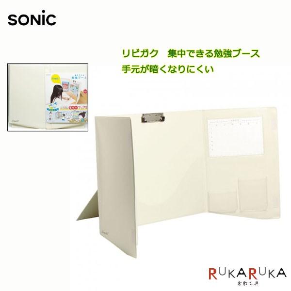 rKN Wł׋u[X 茳ÂȂɂ \jbN 59-LV-7392-I *NG!lR|Xs*