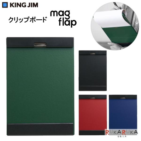 Nbv{[h smag flapt}Otbv  A4 R^iZӂƂj [S4F]  LOW 20-5085** *lR|X֕s*