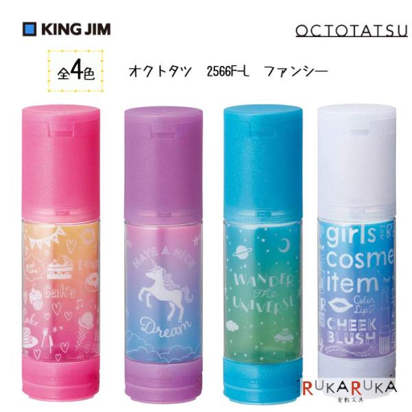 J[ INg^c OCTOTATSU yP[X  LOW t@V[J[ S4F  20-2566F-L10* *lR|X֕s*