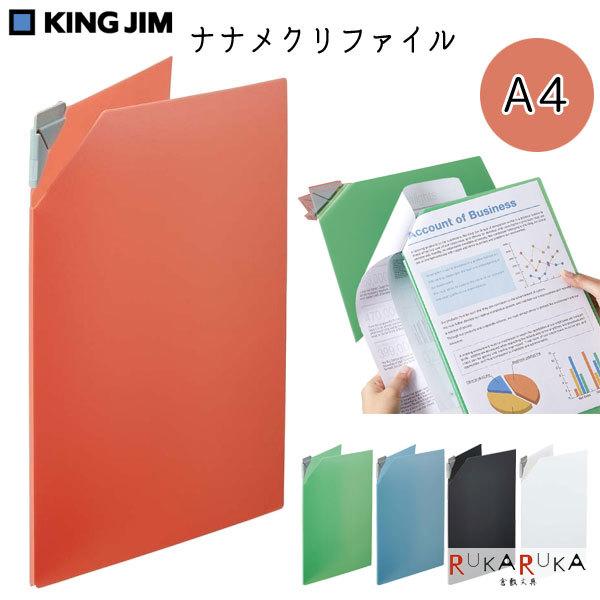 iiNt@C [S5F] (Êݕs) LOW 20-580T**/580** *lR|Xs*