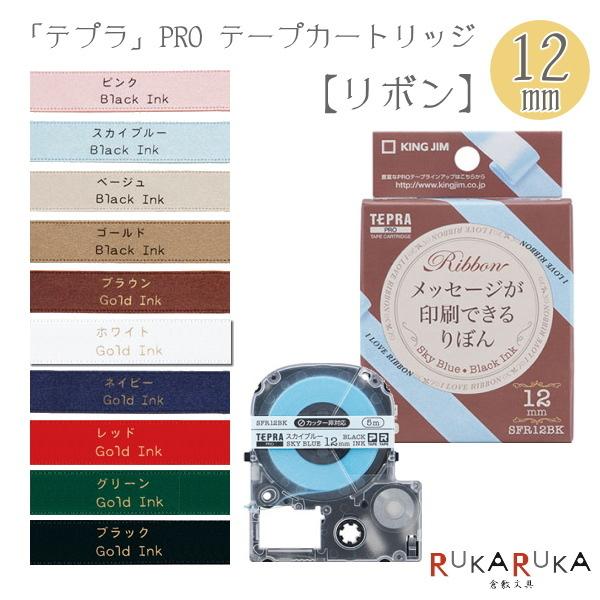 yPROe[vJ[gbWzTEPRA PRO sevvt e[vJ[gbWڂ  12mm [S10]  LOW 20-SFR12** ylR|Xz