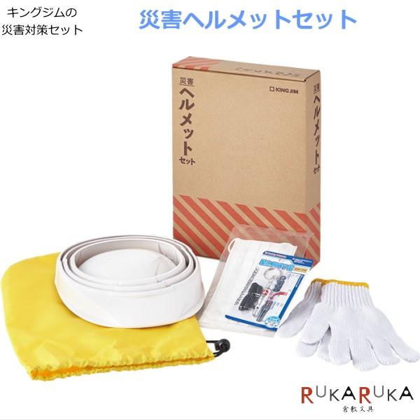 ЊQ΍Zbg sЊQwbgZbgt  LOW 20-HMS-200@y*z