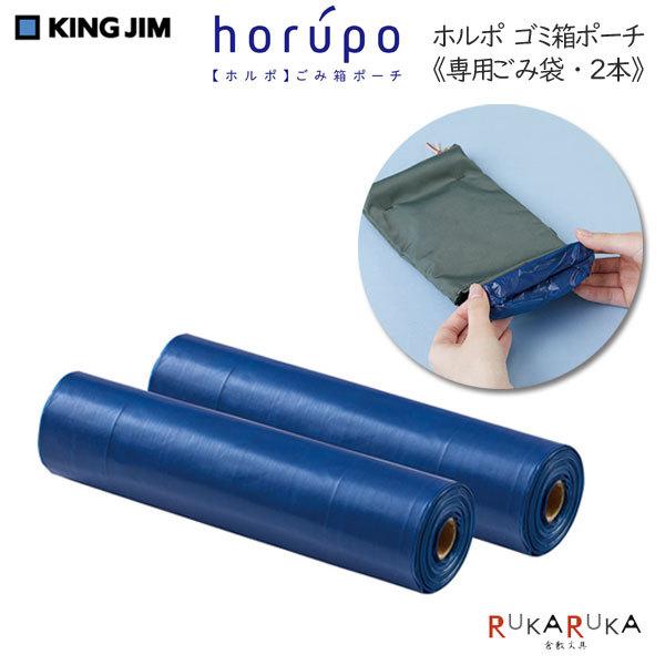 horuposz|tpݑ 1[(20)×2{ LOW 20-5700RLlC  [M 1/2]