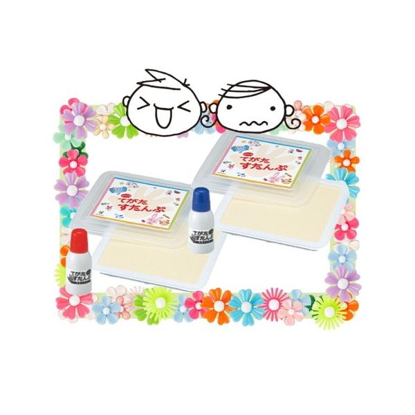 ＊NG　ネコポス便不可＊布にも捺せる特殊インキと大型スポンジパッドのセットです。