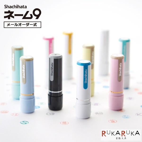 V`n^l[9 [[I[_[]@ V`n^E͂񂱁EӁEX^vEZz  42-XL-9