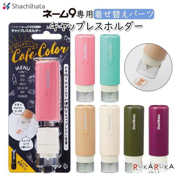 l[9 ւp[c LbvXz_[ [JtFJ[ES6F] V`n^ 42-XL-9PCL-CF*ylR|Xz