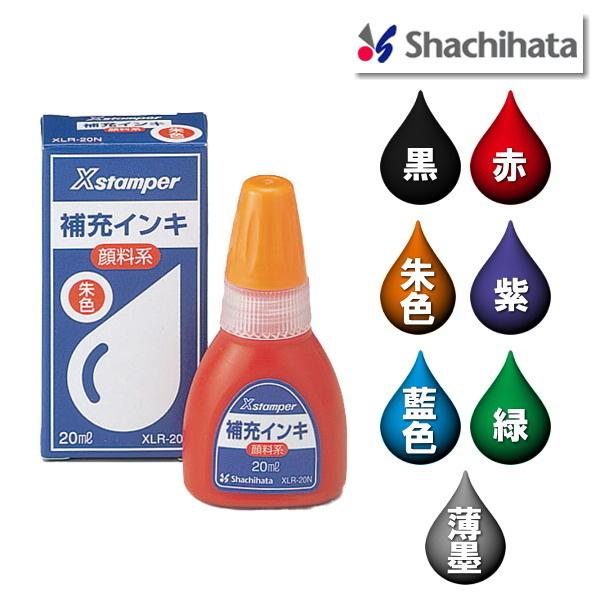 XStamperiGbNXX^p[j痿nCL@20ml@V`n^@XLR-20N* ylR|Xz