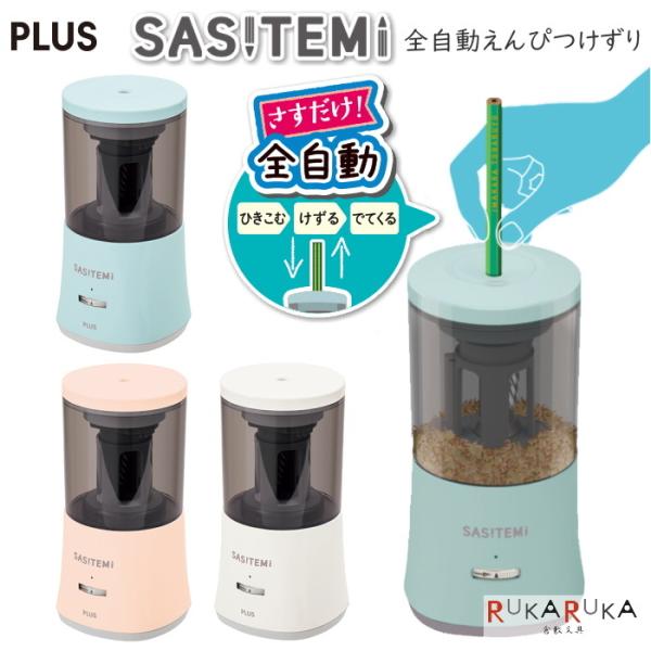 SM SASITEMIiTVe~j [S3F] ۏ؏t  vX 50-84-0** *lR|Xs*