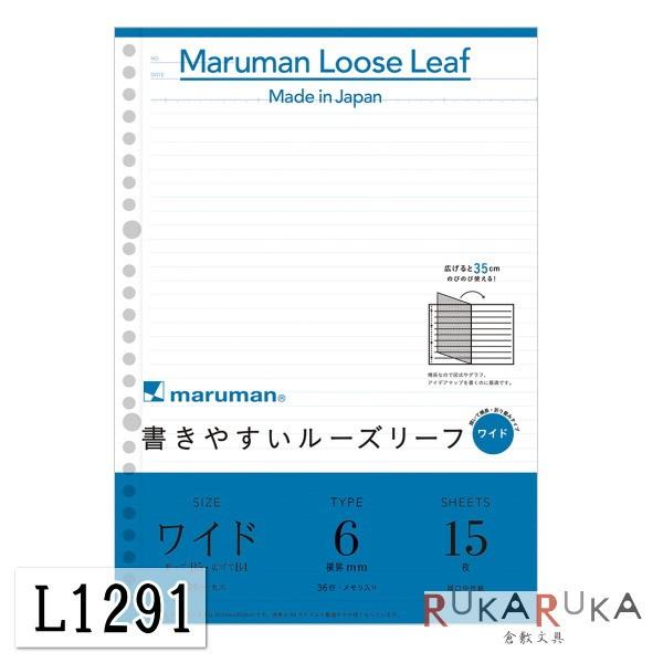 w₷[Y[tx@uB5B4v@Ch@@6mmr@15@k1291@maruman@}}y1̂݃lR|Xz