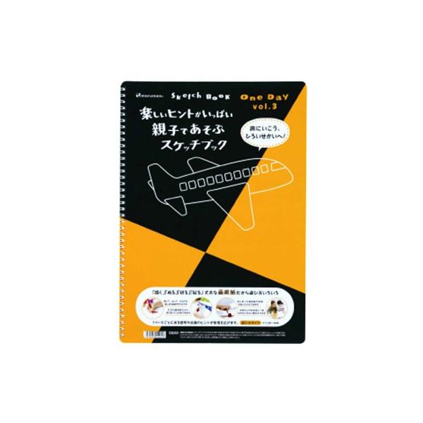 *݌Ɍ*}ăXPb`ubN@ONE@DAYifBjvol.3wɂAЂ낢ցIxa4TCY@S522@maruman@}} *lR|Xs*64_C