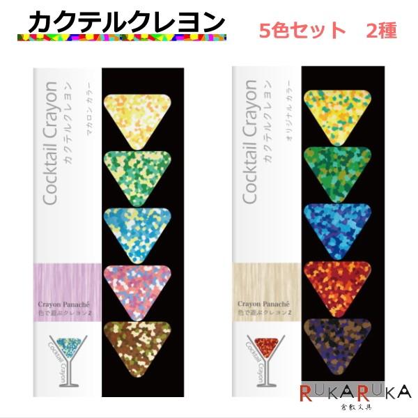 JNeN 5FZbg Op`N  IWiJ[/}JJ[ hpX 854-BE