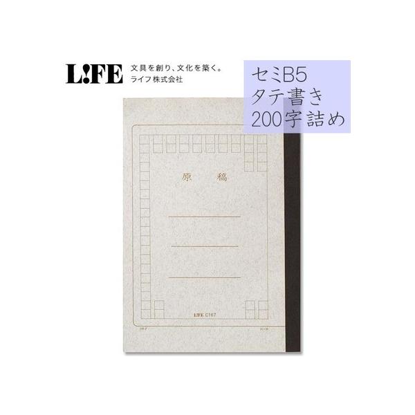 em[g@^e@Z~aT@QOOl@CtsLIFEt@33-C167@ylR|Xz