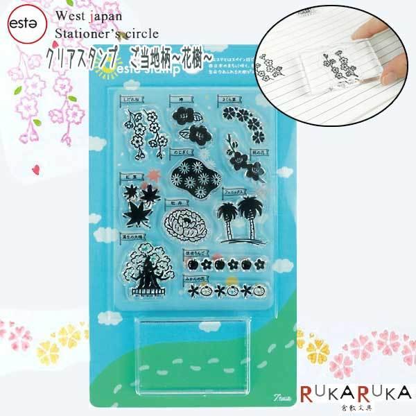 IGXeIWi[ NAX^v n@[Ԏ] ǂ̂ OE-KK01 ylR|Xz [M 1/10]