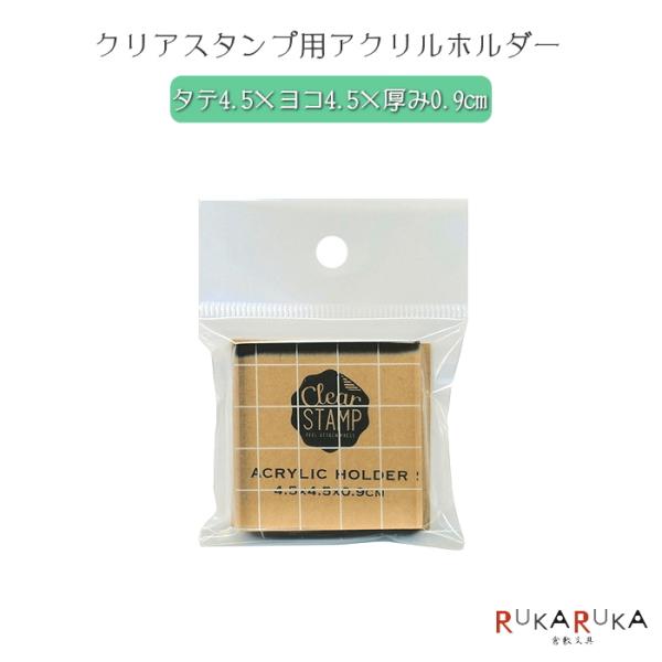 NAX^vpANz_[ [EE4.5×4.5cm]  ǂ̂ 403-1980-001 ylR|Xz