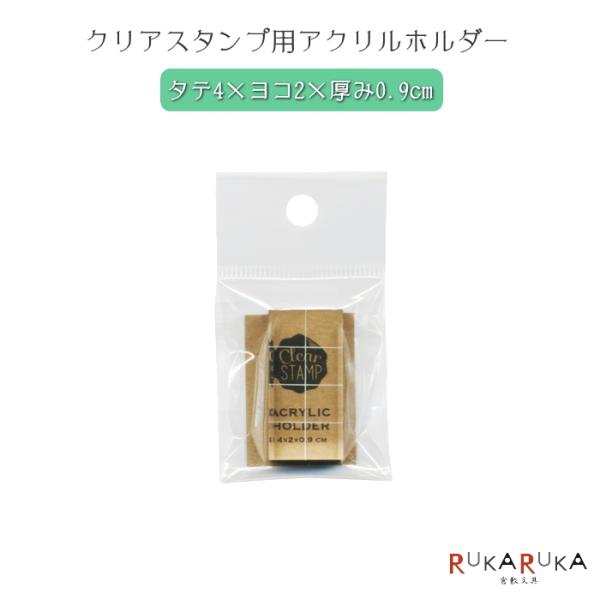 NAX^vpANz_[ [DE4×2cm]  ǂ̂ 403-1978-001 ylR|Xz