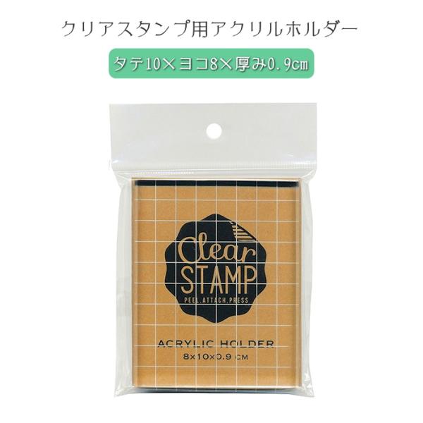 NAX^vpANz_[ [LE8×10cm]  ǂ̂ 403-1988-001 ylR|Xz