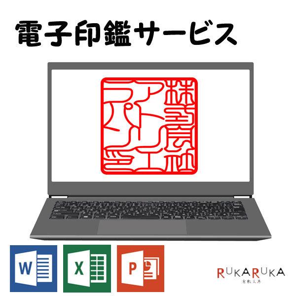 yf[^̂݁zdq @@lp@p@21mm@ЗpӁ@\҈@Ј