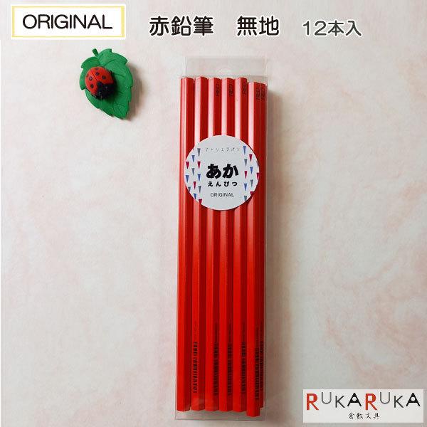 XIWiԉM 1_[X(12{) n  AgG AJGsc_[XylR|Xz[M 1/6]