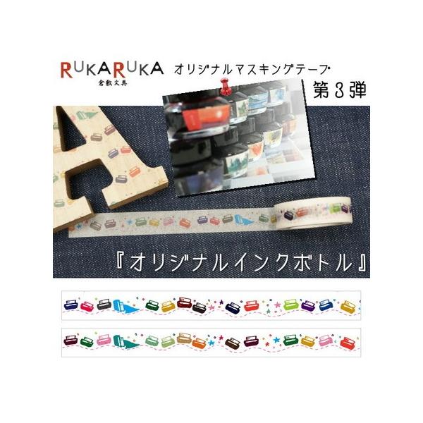 XIWimt@}XLOe[v/}Xe@q~RUKARUKA@IWi3e@[CN{g]@JH@129-IWi}XLOe[v{g