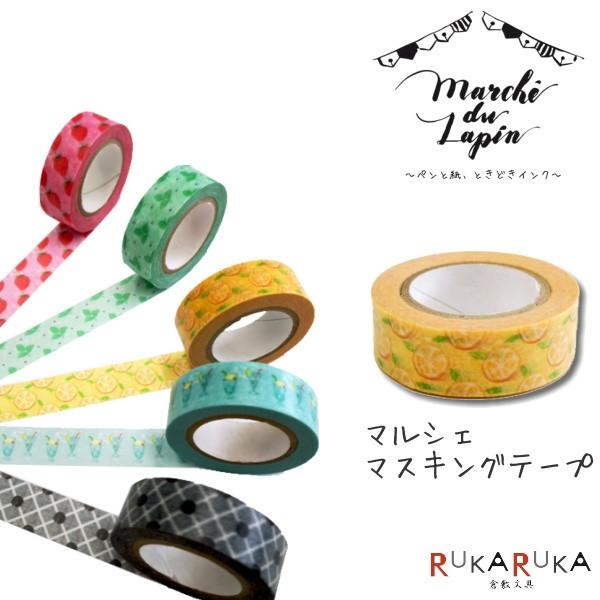 s}VFhDptIWi}XLOe[v [}VF IW] 15mm×10m  JH 129-IWiMT-18ylR|Xz