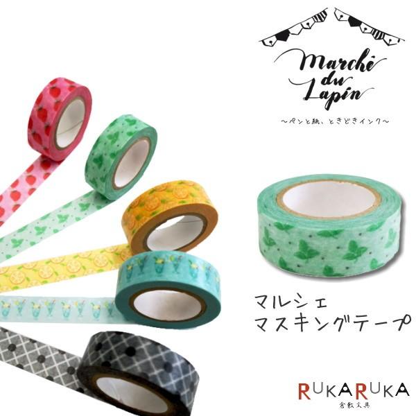 s}VFhDptIWi}XLOe[v [}VF ~g] 15mm×10m  JH 129-IWiMT-19ylR|Xz