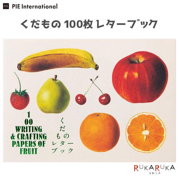 100^[ubN [] pCC^[iVi 1745-5530 y2܂ŃlR|Xz [M 1/2]