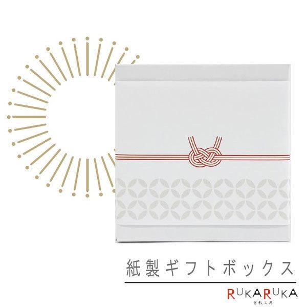 y}֔zzӗp Mtg{bNX w  AE  oY Mtg j 蕨