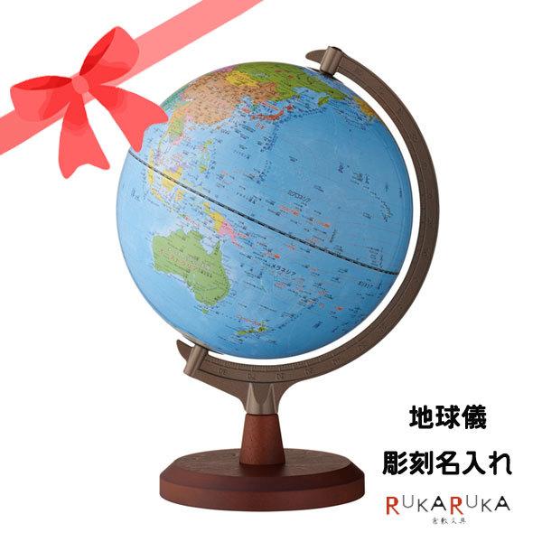 nVꍞ݁s^CvnV `25cm nVXP[t  CC OYV24 yy*zz@naire