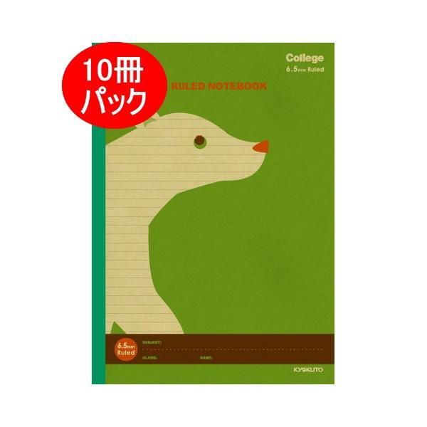 Zbg̔y10pbNz@College(JbW)@Rm[g@6.5mmr@B5@N}iCgO[jLNgE^ɓm[g@LT03LG-10@*lR|Xs*