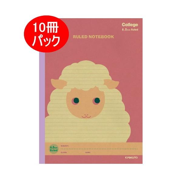 Zbg̔y10pbNz@College(JbW)@Rm[g@6.5mmr@B5@qcWisNEp[vj@LNgE^ɓm[g@LT03PU-10