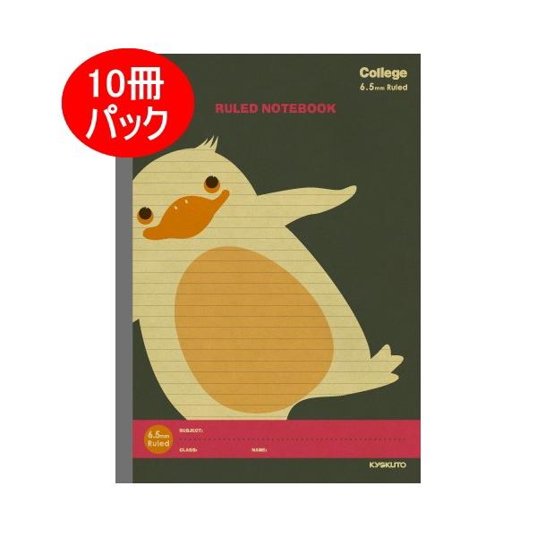 Zbg̔y10pbNz@College(JbW)@Rm[g@6.5mmr@B5@yMiubNEjLNgE^ɓm[g@LT03K-10@*lR|Xs*