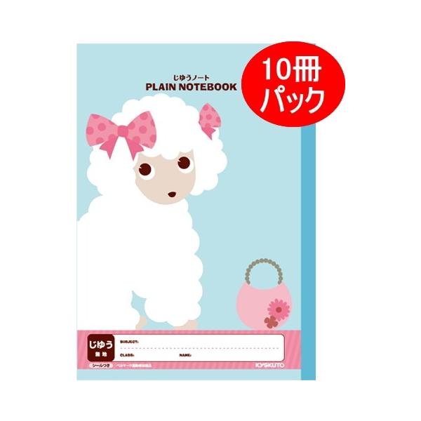 Zbg̔y10pbNz@College(JbW)@䂤m[gi䂤傤j@B5@v[hiCgu[EFj@LNgE^ɓm[g@LT02LB-10