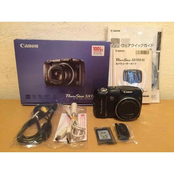 【中古】Canon デジタルカメラ PowerShot (パワーショット) SX110 IS PSSX110IS