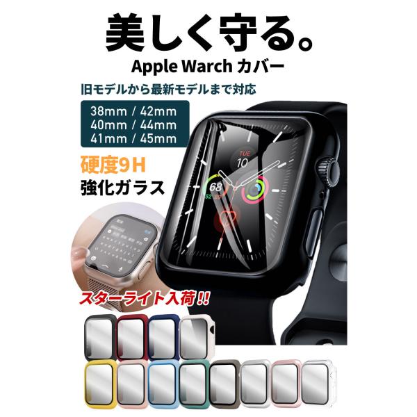 Apple Watch Jo[   40mm 44mm 45mm 41mm 42mm 38mm Series 9 8 7 6 5 4 3 se X}[gEHb` AbvEHb` P[X ی NA  ϏՌ i摜3