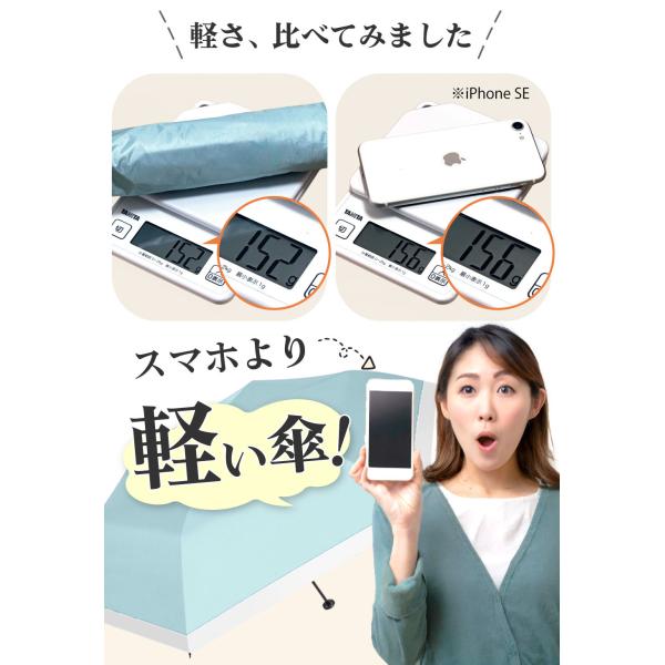 rukodo_krgs_3_d_20240428111843