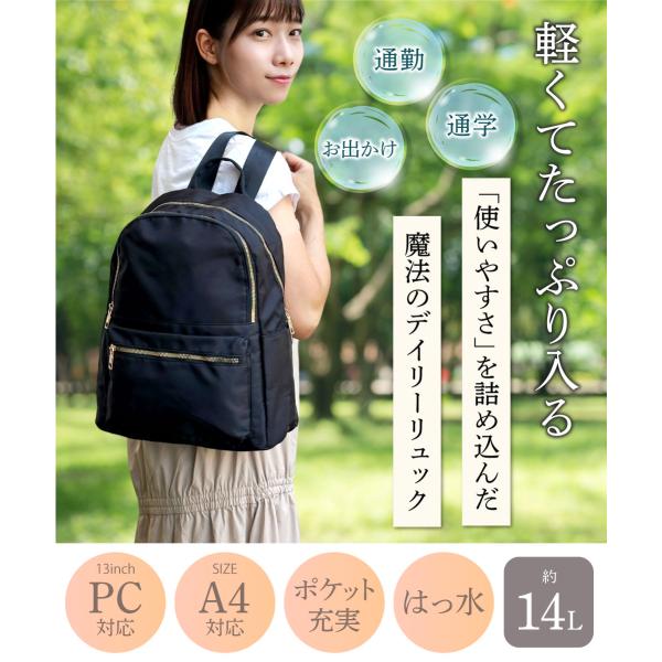 rukodo_ldrk_1_d_20240804092058