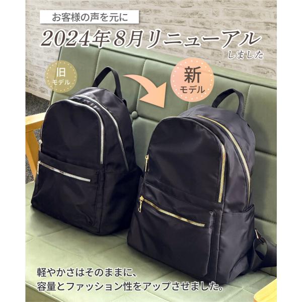 rukodo_ldrk_2_d_20240804092107