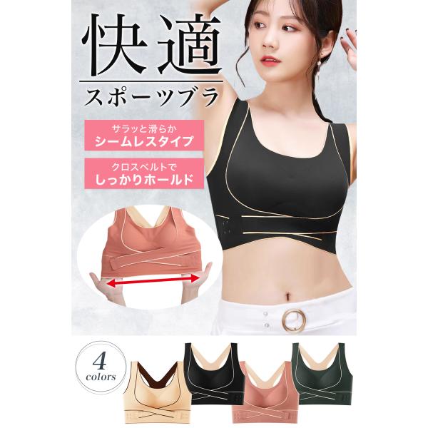 rukodo_smbr_1_d_20230617194445