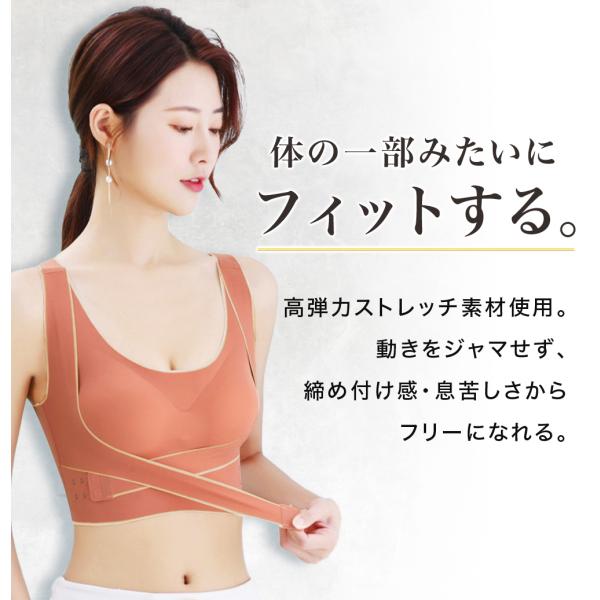 rukodo_smbr_4_d_20230617194505