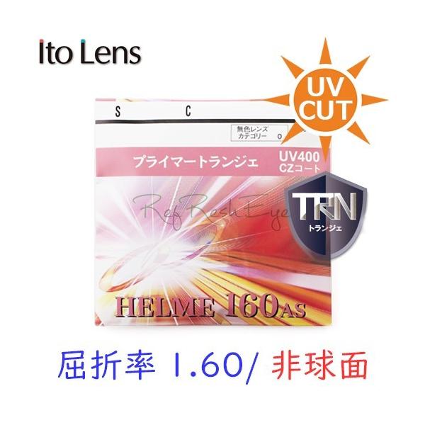 iKlZbgp/Q1gjiji{jiܗ1.60 ^ 񋅖ʁj@ITOLENS@G160AS@h~igWFj IvVY