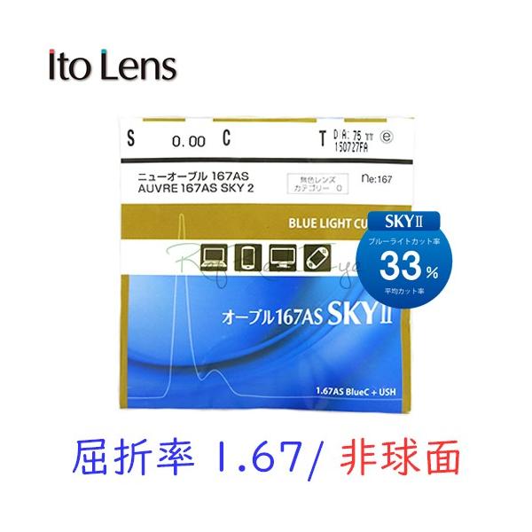 KlZbgp@YIvV@@J[Fs@ITOLENS@I[u167ASSKY2@Q1g @pcKl@u[CgJbg IvVY