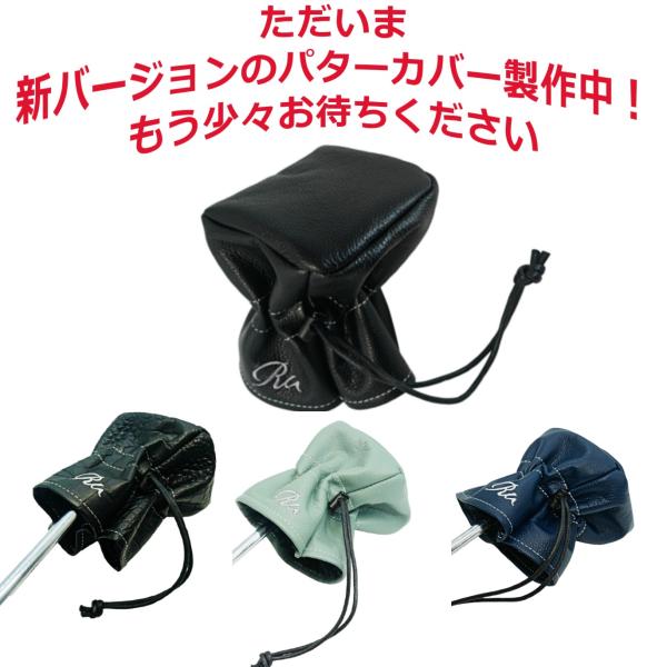 rulesgolf_2110301100_9_i_20230920173942