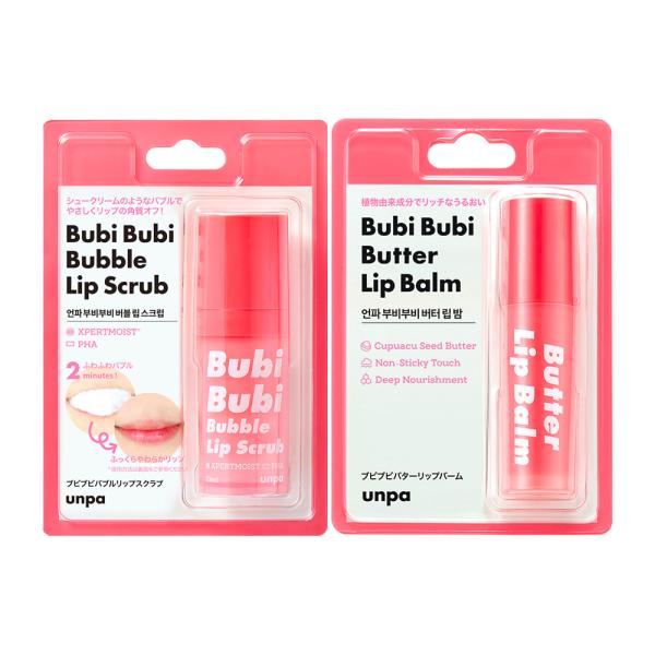 unpa公式 BubiBubi Bubble Lip Scrub バブルリップスクラブ1個 + バターリップバーム1個 ブビブビ 唇 スクラブ マイルドピーリング カサカサ 角質ケア