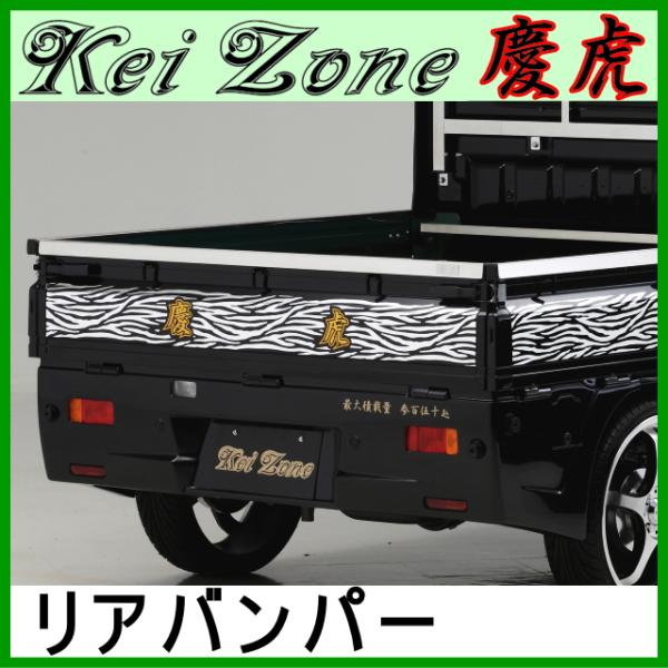 rumblecat_ktaero-rb-da16t-9