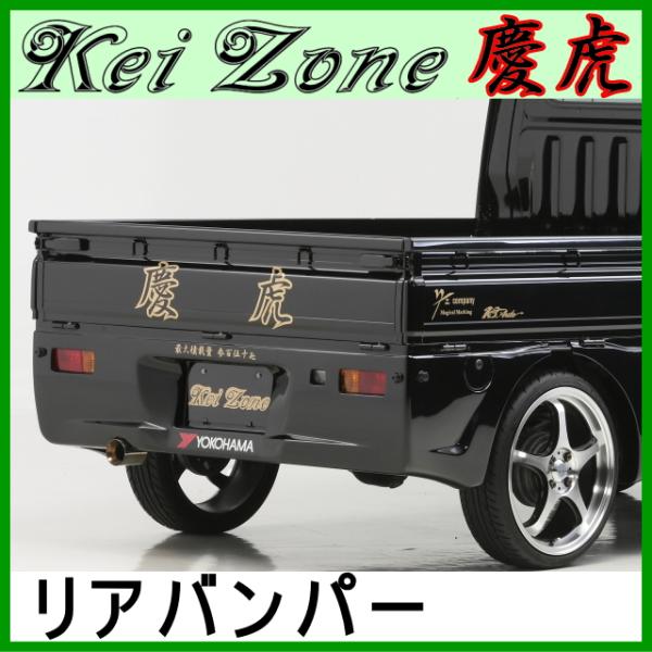 rumblecat_ktaero-rb-s200p-3