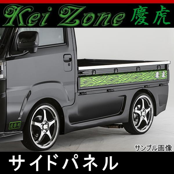 rumblecat_ktaero-sp-s500jmc-1