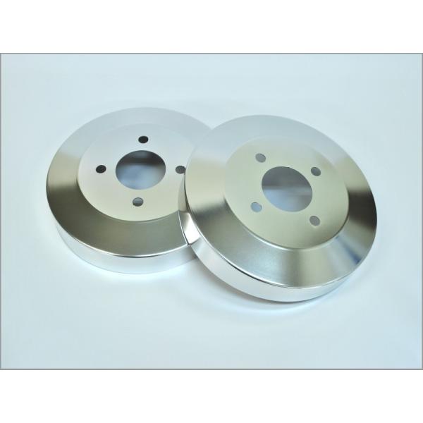 Kei Zone 慶番ドラムブレーキカバー エブリイワゴン Da17w H27 2 Buyee Buyee Japanese Proxy Service Buy From Japan Bot Online