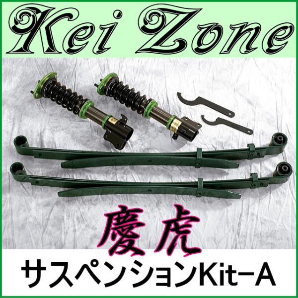 rumblecat_kz-st006-da16t-2