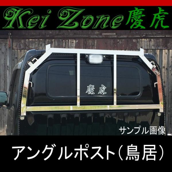 rumblecat_kzap-ha8ha9