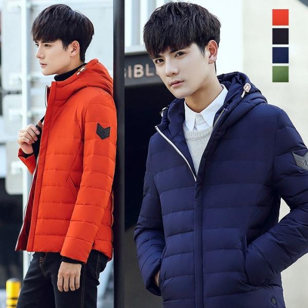 ダウンコート メンズ ロング のダウン50 ダウンジャケット メンズ